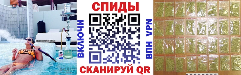 БУТИРАТ оксана  купить наркотик  Барабинск 
