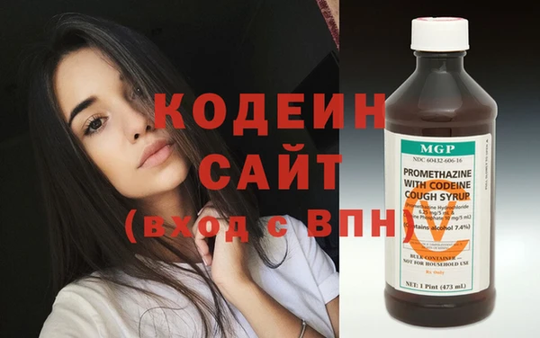 дурь Тихвин