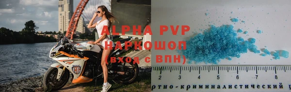 спиды Тобольск