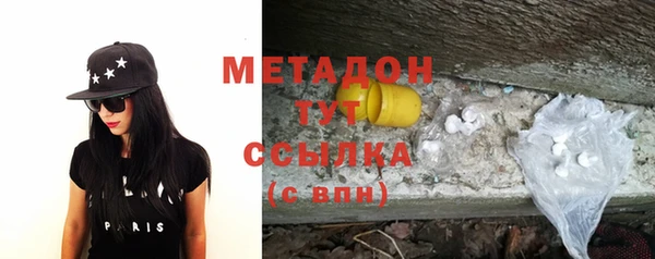 молекула духа Тихорецк