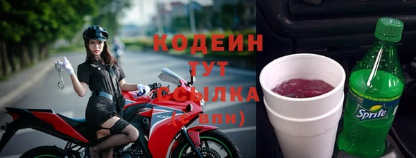 дурь Тихвин