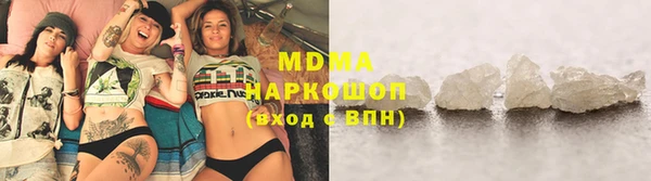 молекула духа Тихорецк