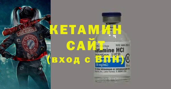 каннабис Тында