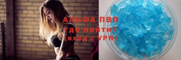 каннабис Тында