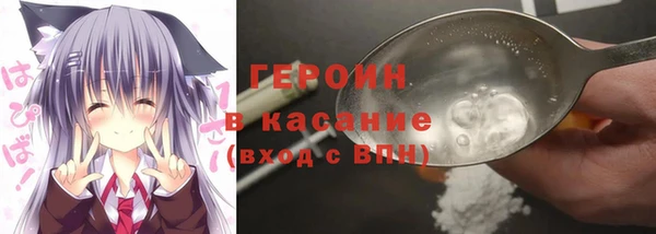 молекула духа Тихорецк