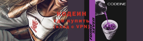 молекула духа Тихорецк