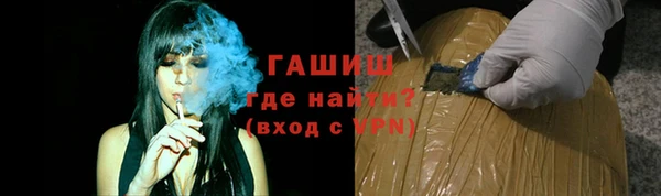 mdpv Канск