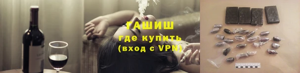 apvp Тутаев