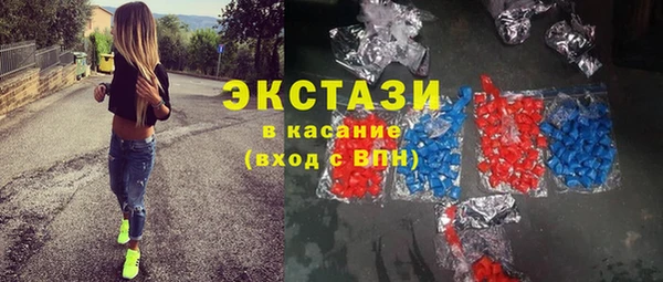 соль курить ск Туринск