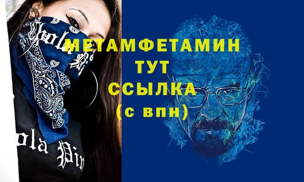 каннабис Тында