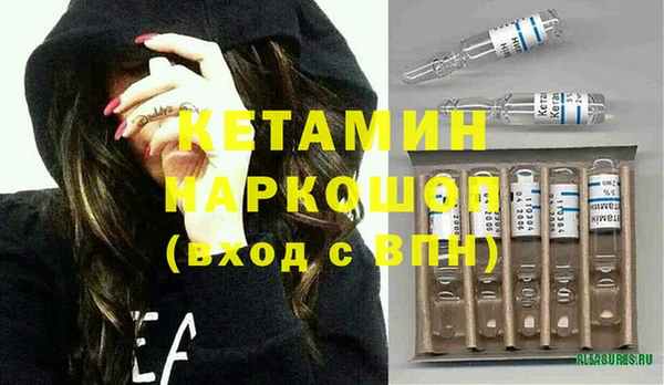соль курить ск Туринск