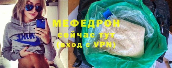 соль курить ск Туринск