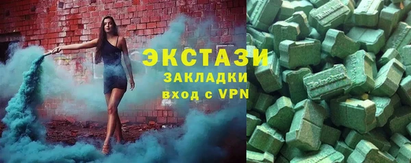 apvp Тутаев