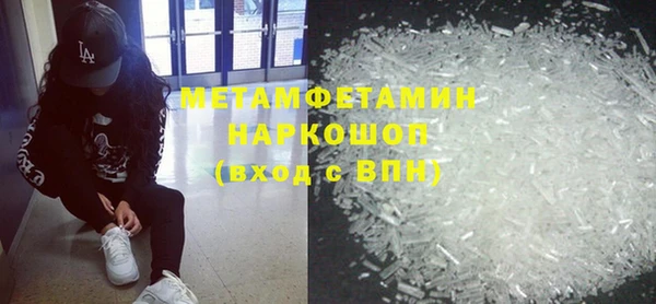 дурь Тихвин