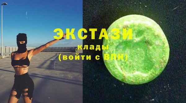 каннабис Тында