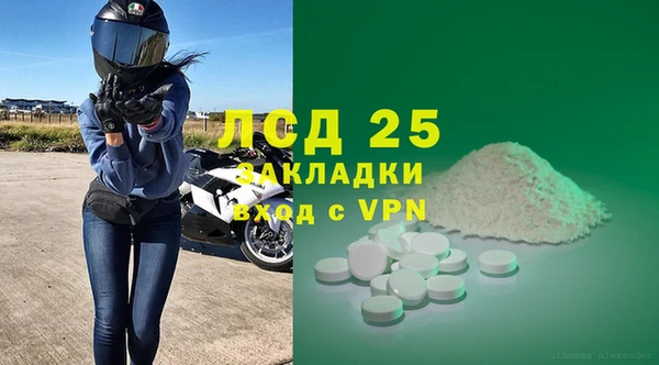 mdpv Карабаново