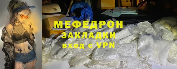 спиды Тобольск
