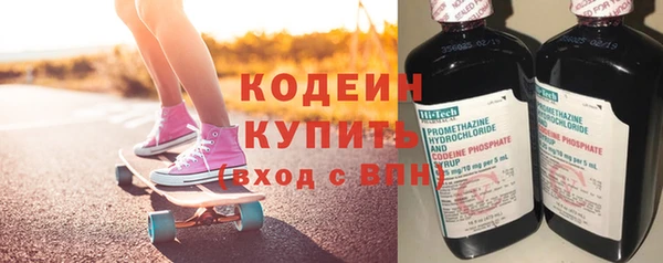 apvp Калач