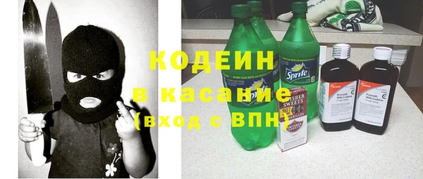 молекула духа Тихорецк