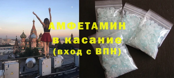 дурь Тихвин