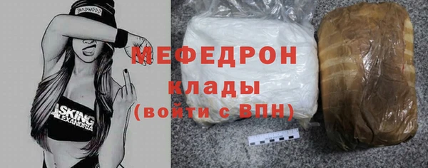 спиды Тобольск