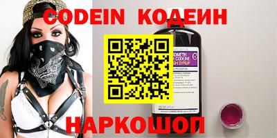 тгк Кунгур