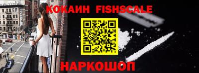 тгк Кунгур