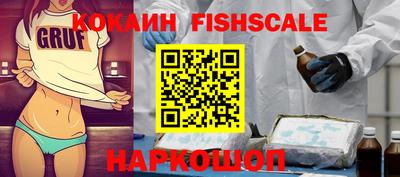 тгк Кунгур