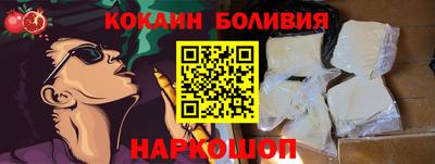 первитин Кулебаки