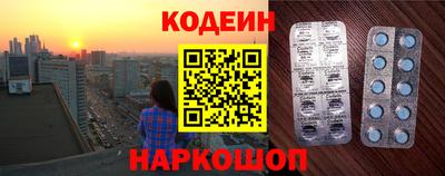 бошки Кумертау