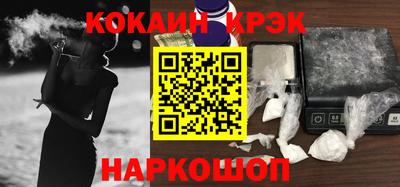 первитин Кулебаки