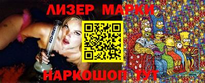 бошки Кумертау