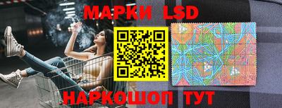 тгк Кунгур