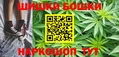 первитин Кулебаки