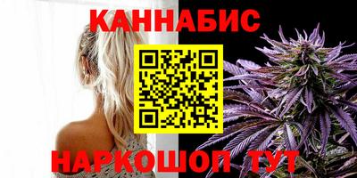 первитин Кулебаки