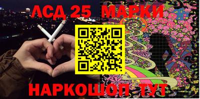 первитин Кулебаки