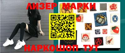 бошки Кумертау