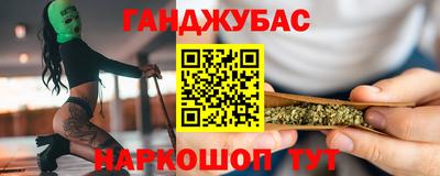 тгк Кунгур