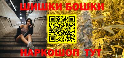 тгк Кунгур