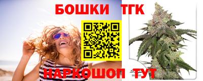 первитин Кулебаки