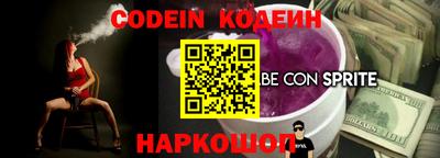 первитин Кулебаки
