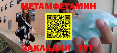 тгк Кунгур
