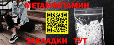 тгк Кунгур