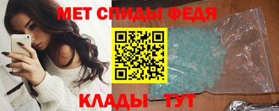бошки Кумертау