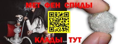 бошки Кумертау