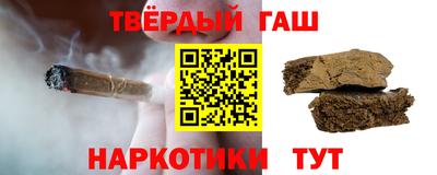 тгк Кунгур