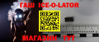 первитин Кулебаки