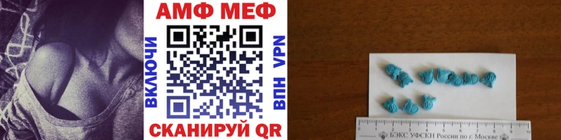 kraken как войти  Барабинск  Метамфетамин Декстрометамфетамин 99.9%  купить  сайты 