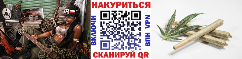 Марихуана THC 21%  закладка  Барабинск 